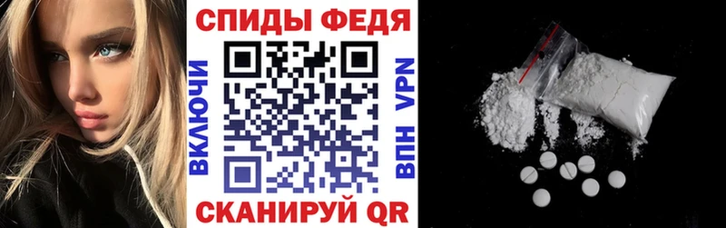 АМФ 98%  даркнет Telegram  блэк спрут ONION  Томск  продажа наркотиков 