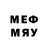 МЕФ mephedrone Endorfyne