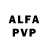 A-PVP крисы CK Elka Play