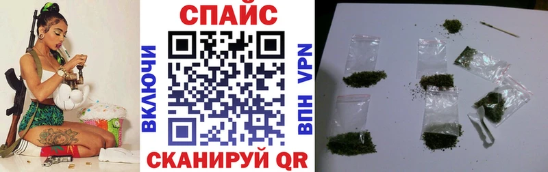 БУТИРАТ 99%  darknet как зайти  Томск  blacksprut tor 