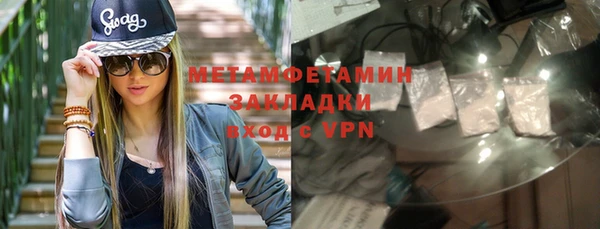 а пвп мука Алексин