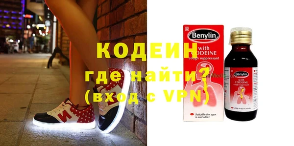 скорость mdpv Алзамай