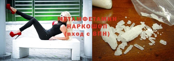 а пвп мука Алексин