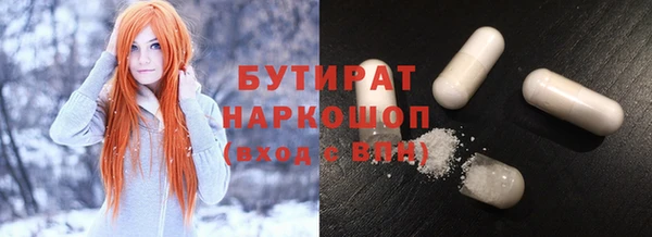 а пвп мука Алексин