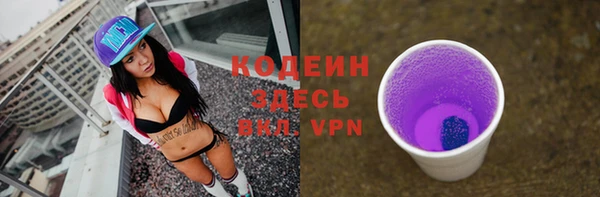 амф Карталы