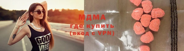 а пвп мука Алексин