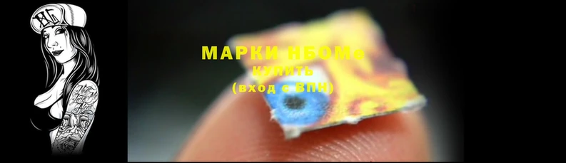 а пвп мука Алексин