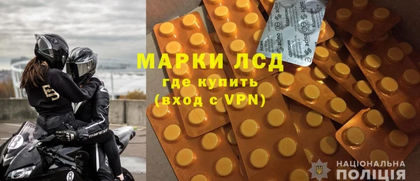 скорость mdpv Алзамай