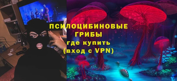 скорость mdpv Алзамай