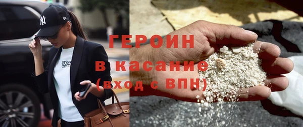 скорость mdpv Алзамай