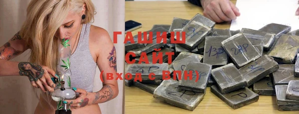 а пвп мука Алексин