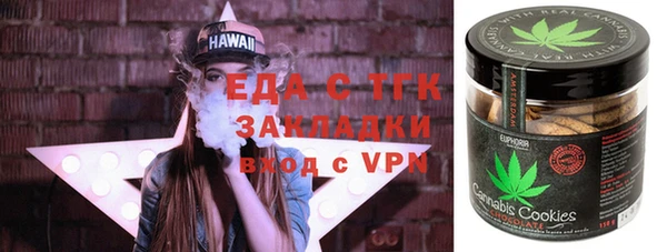 скорость mdpv Алзамай